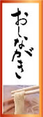 Ȃ